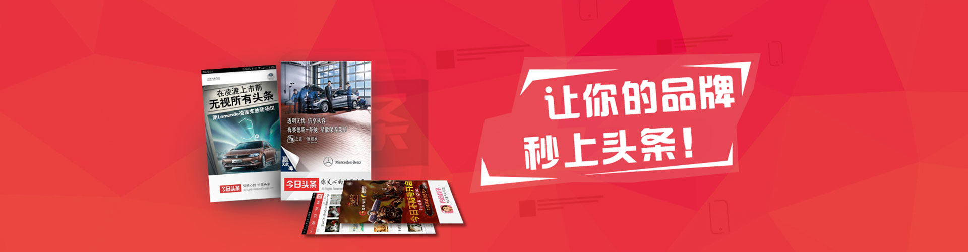 南溪百度代理开户